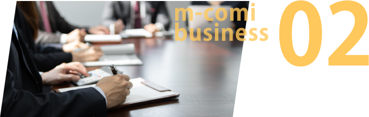 文書集配・仕分け・発送業務