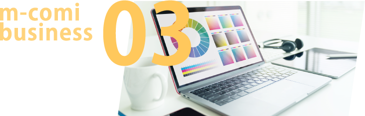 文書集配・仕分け・発送業務